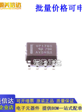 全新原装 SN65HVD1780DR SN65HVD1780D SN65HVD1780 VP1780