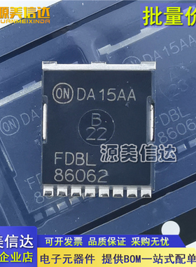 进口全新原装 FDBL86062-F085 86062 100V 300A MOS大电流低内阻