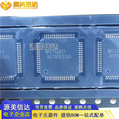 BQ76PL536APAPR BQ76PL536A 电池电量计 全新原装 锂离子电池