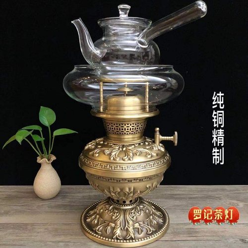 空气灯煤油茶炉茶灯罗记厂家直销