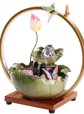 招财流水摆件循环水客厅桌面装饰