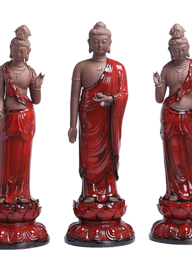 西方三圣观音菩萨居家财神佛像