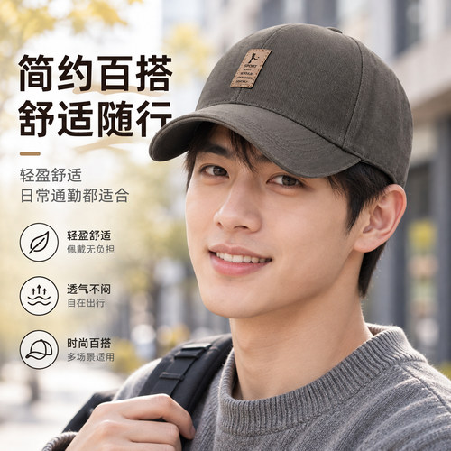 保暖帽子大头围男深顶加长帽檐做旧棒球帽美式鸭舌帽男灰色1008e