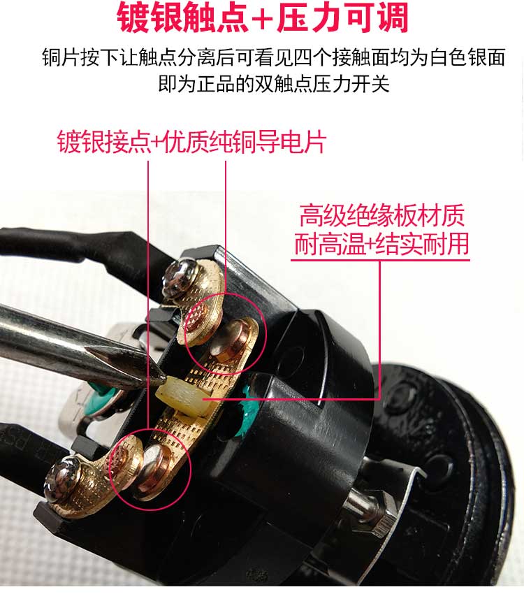 水泵自动开关控制器机械压力开关可调水压开关增压泵压力控制器