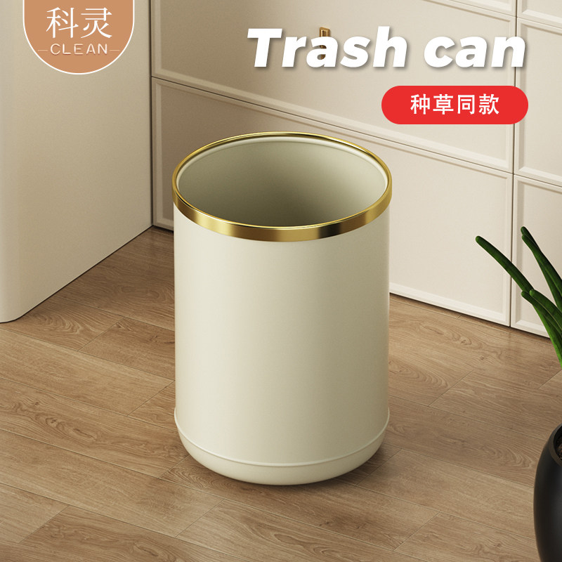 无盖垃圾桶2025新款家用/商用