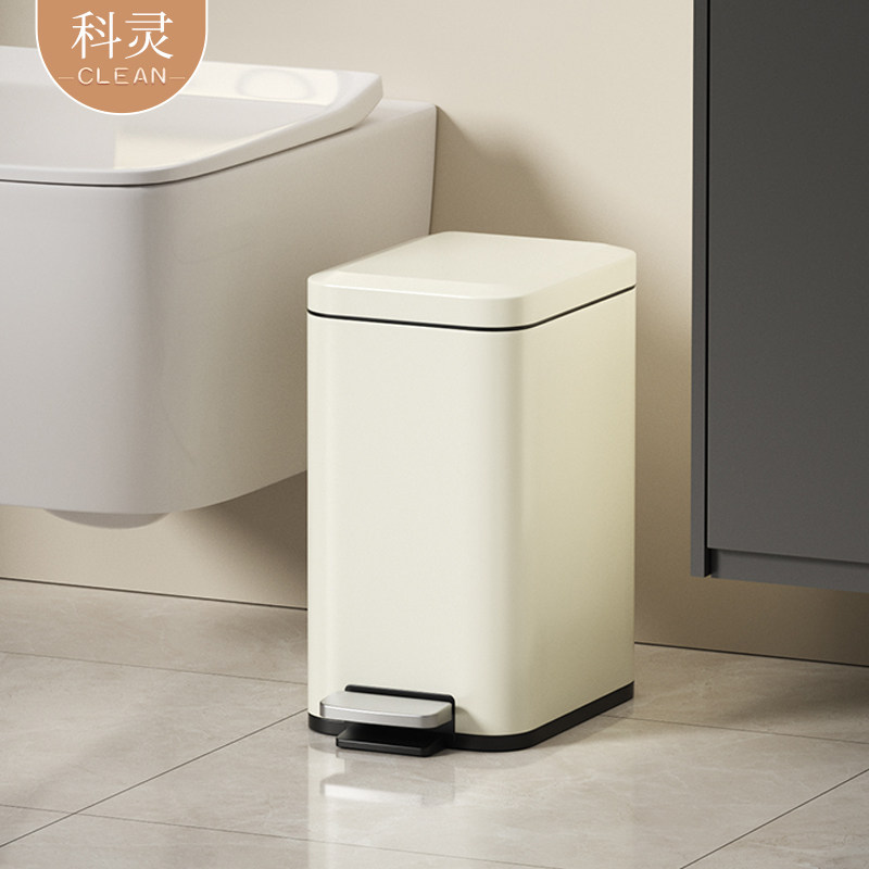 窄形不锈钢垃圾桶脚踩开盖