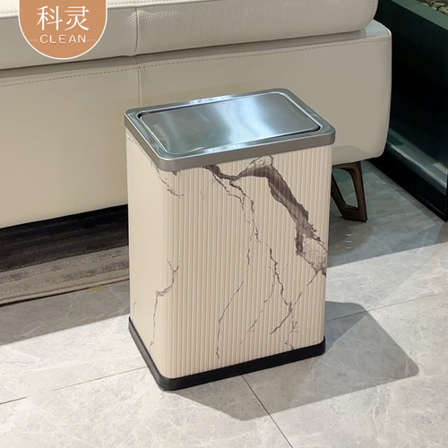 不锈钢摇盖垃圾桶方形省空间