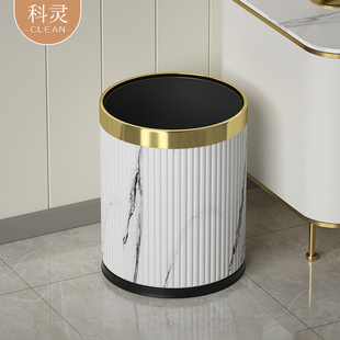 双层垃圾桶家用客厅轻奢高档现代简约高颜值2024新卧室卫生间厨房
