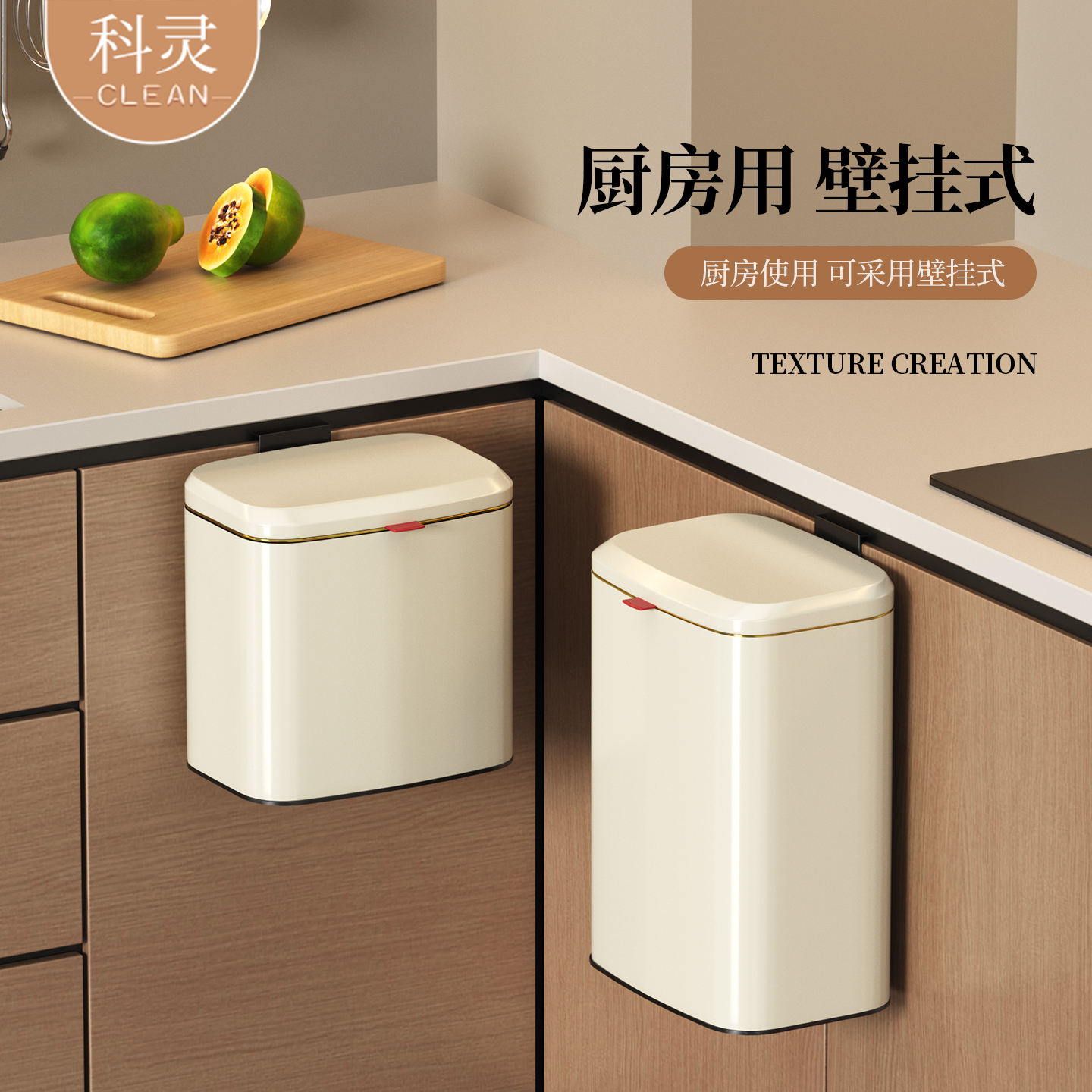 厨房垃圾桶悬挂式专用大容量高颜值免弯腰家用大号加宽挂钩新款