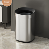 高档客厅垃圾桶家用2026新款 大容量不锈钢轻奢无盖厨房卧室卫生间