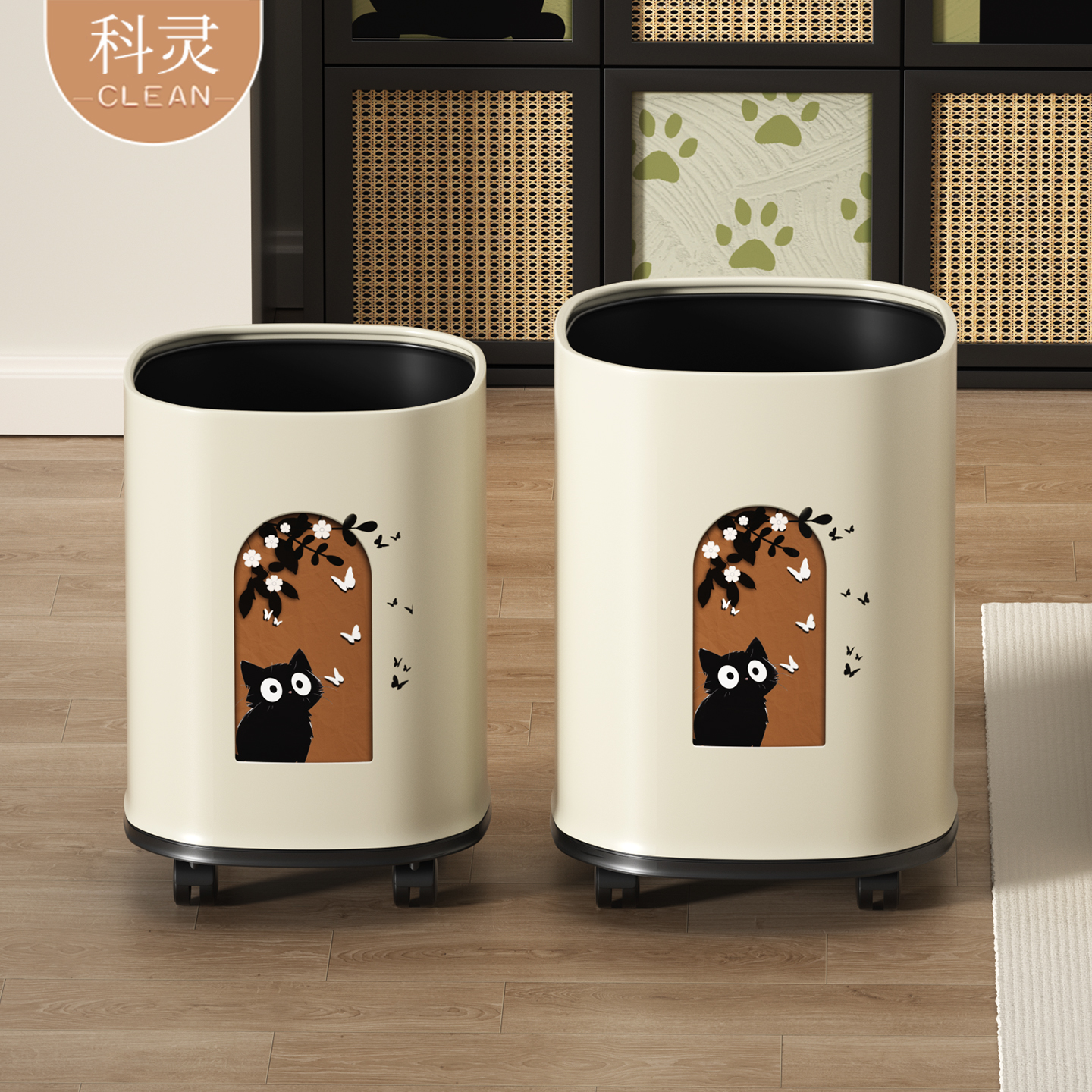【会跑】猫咪垃圾桶高颜值百搭