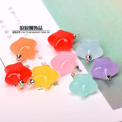 diy五角星钥匙扣挂件头饰珠子