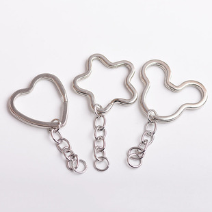 钥匙圈钥匙扣创意金属DIY配件卡通钥匙链 心形钥匙环 五角星形状