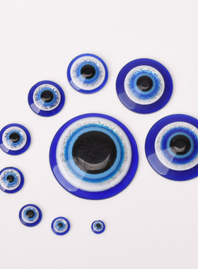 平底蓝色树脂玩偶眼睛diy动物鱼眼珠贴片饰品配件儿童手工材料