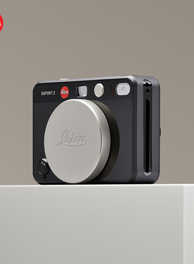 Leica/徕卡 SOFORT2 百年特别限量版拍立得 莱卡一次成像即时相机