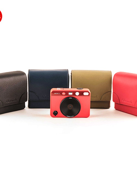 Leica/徕卡 SOFORT 2 拍立得相机专用奥博维特定制真皮单肩摄影包