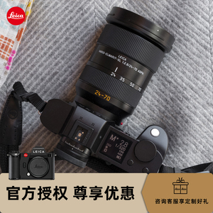 Leica/徕卡SL2 专业全画幅高级数码无反相机全新高清莱卡SL 2机身