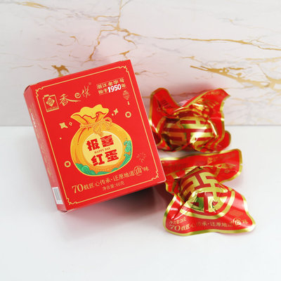 香巴佬红喜蛋报喜红蛋礼盒装