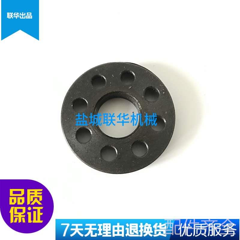 机床配件配件.CAK6150D沈阳一机 数控车床 一轴并帽 M30X1.5 8孔