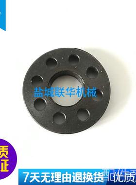 机床配件配件.CAK6150D沈阳一机 数控车床 一轴并帽 M30X1.5 8孔