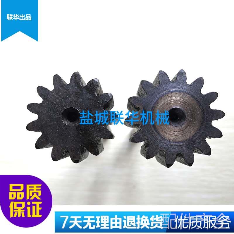 机床配件配件.南京C618 盐城C6136A 齿条轴4081 Z13 M2.5 L214 Z1