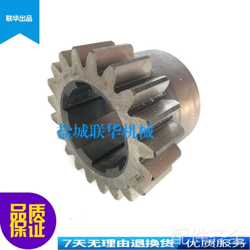 机床配件配件.CW61100 CW61125沈阳天水星火2051A 齿轮 Z20 M5 6-