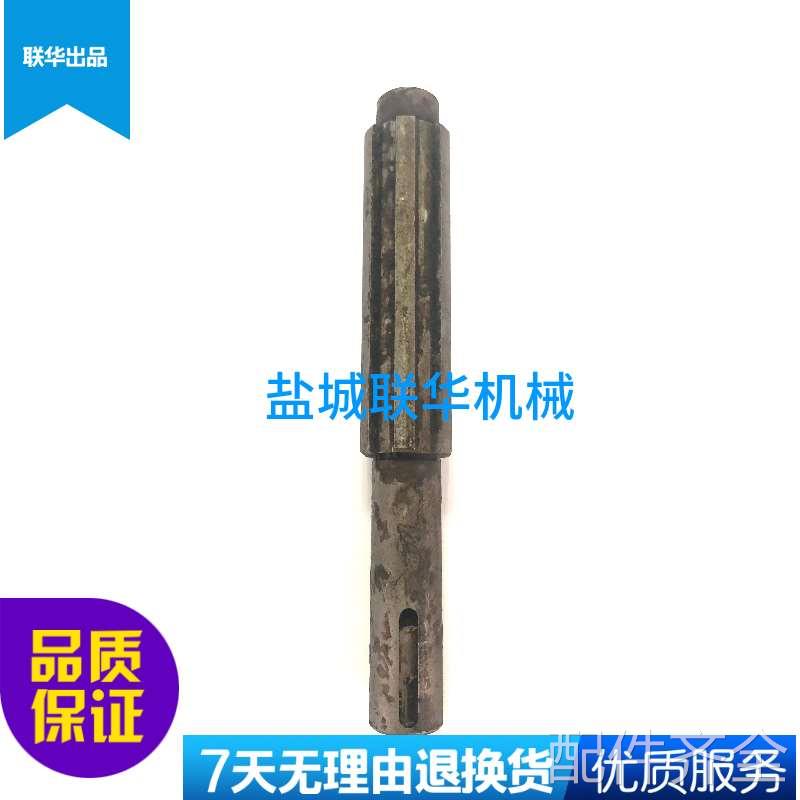 机床配件配件.C6136C C6140C盐城机床厂车床配件走刀箱花键轴3205