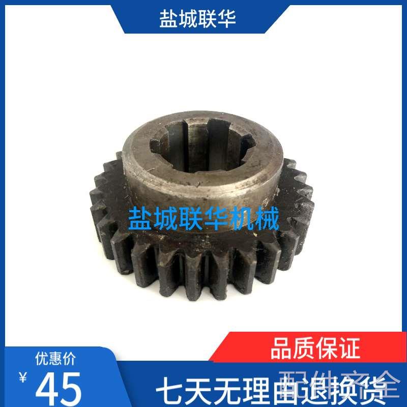 机床配件配件.C630 CZ6163A 沈阳镇江安阳上海江宁 2045 齿轮 Z28
