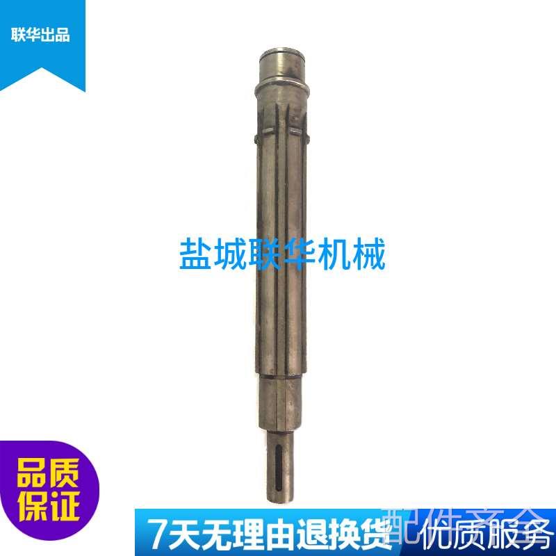 机床配件配件.北京一机 南通 X62W X52K 铣床配件 花键轴 342E L4