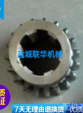 机床配件配件.C512A齐齐哈尔武汉立车配件齿轮532217 Z19 M4 6-45