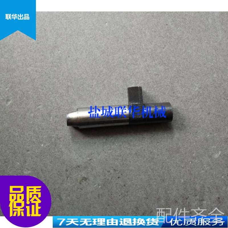 机床配件配件.CWA6185天水 刀架定位销 &phi;20 L105机床铣床