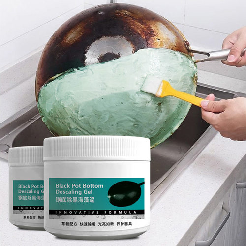 【下单立减50】锅底黑清洁膜除垢多用途除垢不锈钢重油污Y03