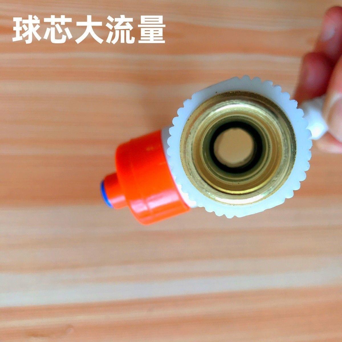 【下单立减50】水龙头 洗手间洗菜盆厨房水龙头防漏塑料水龙头Y29