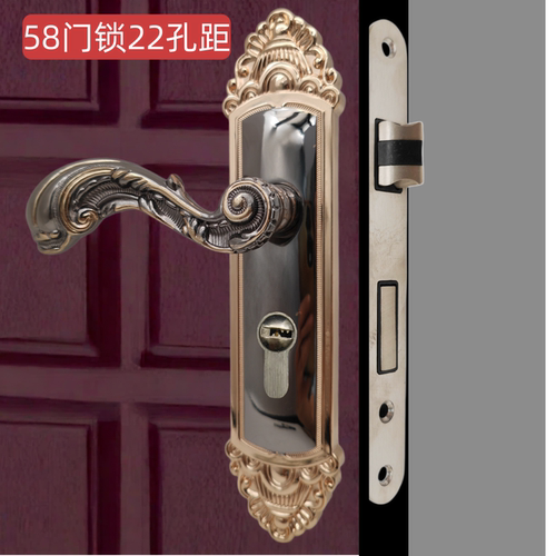 欧式58门锁22孔执手锁把手家用房门压把锁具5845/5850门锁