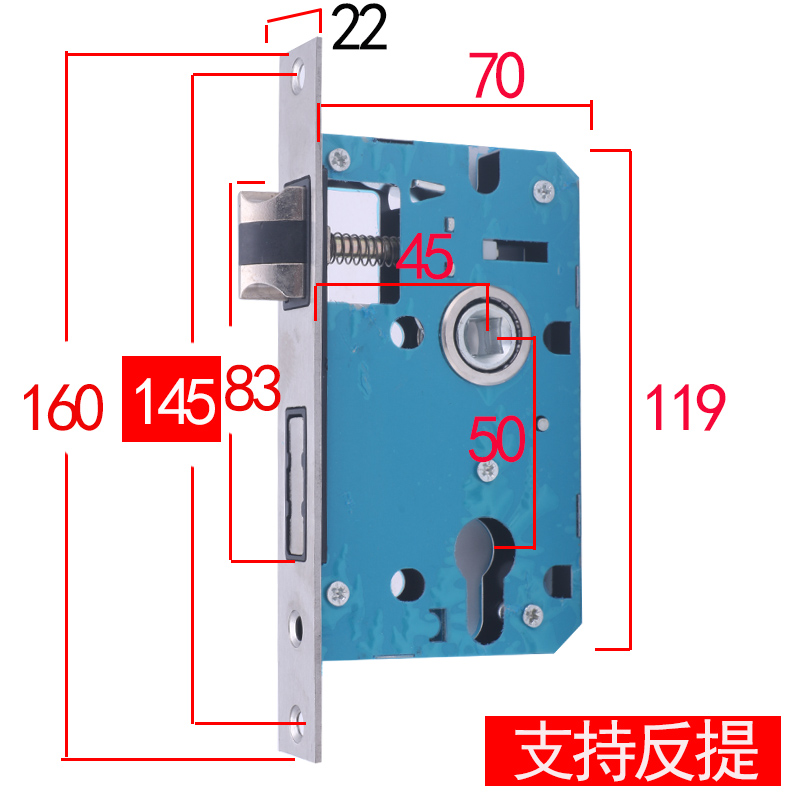 大50锁体家用卧室房门室内锁具配件锁体加锁芯