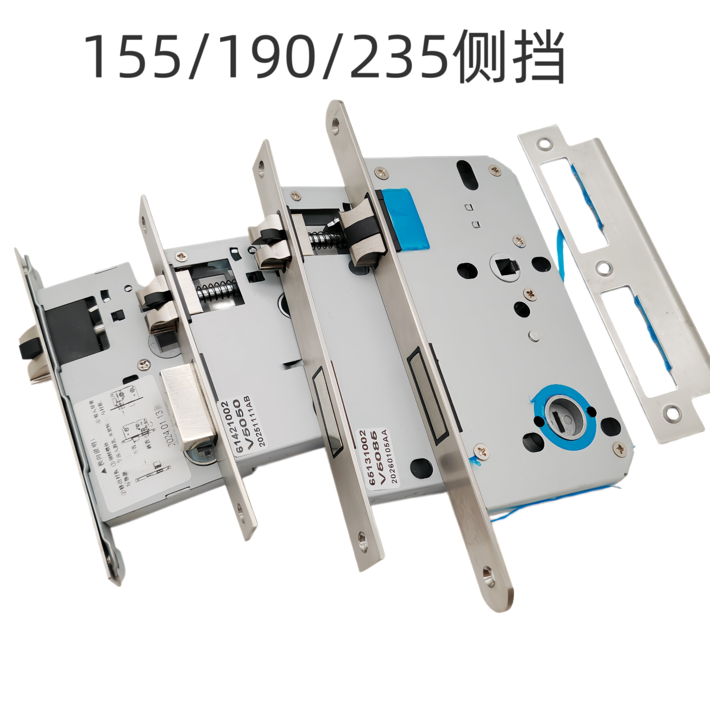 5050/5085/5572插芯锁体适用名门锁锁体卧室房间门室内门锁体图片