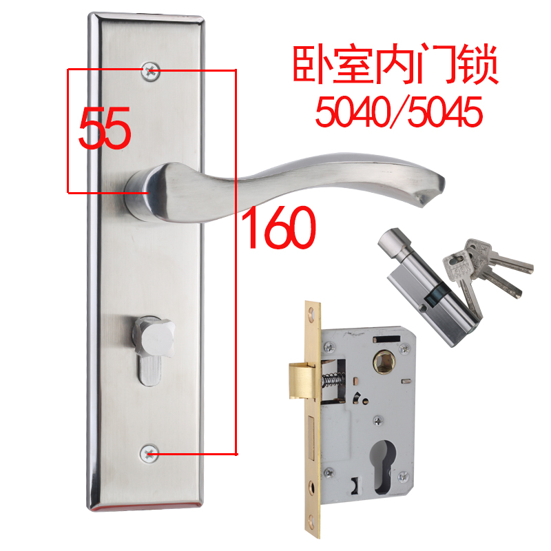 16孔距卧室房门锁具锌合金