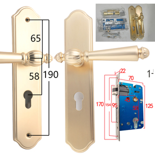 195孔距58门锁金色门锁房间卧室内门锁具金色房门卧室锁美式