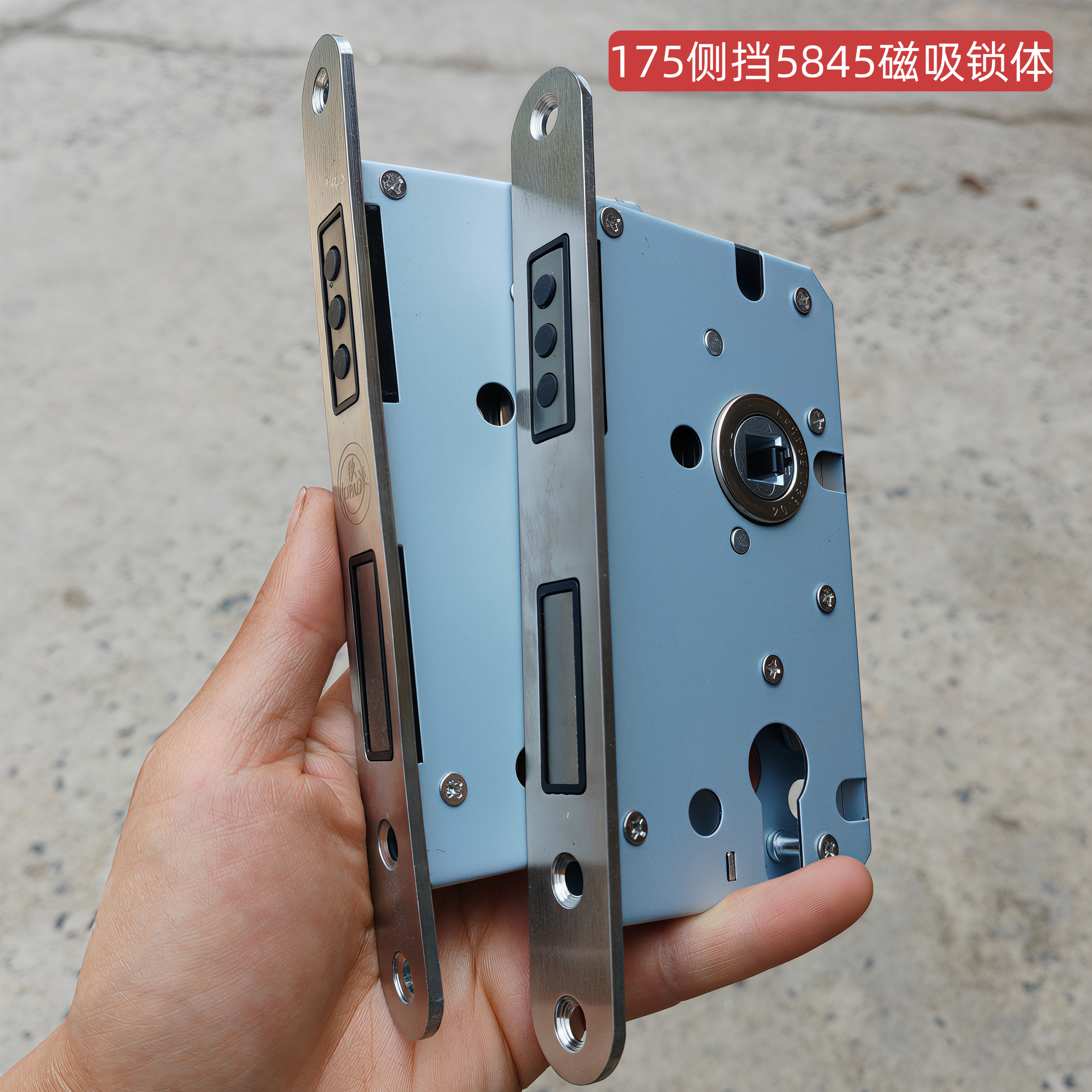 替换欧派大自然木门款5845磁吸锁体175圆头锁体家用室内门锁配件