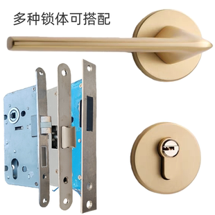 58/72分体式金色木门锁家用室内卧房门锁把手静音磁吸现代门锁