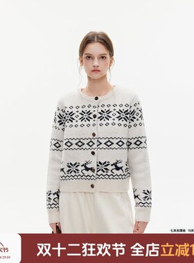 Azmi复古费尔岛针织开衫外套女秋冬2025新款宽松显瘦休闲百搭毛衣