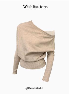 逃逃自制 设计感斜肩拼接长袖针织衫女秋季新款百搭收腰露肩上衣