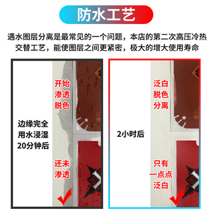 PSP3000 PSP2000贴纸 i动漫游戏卡通彩机贴机身贴膜磨砂贴纸保护