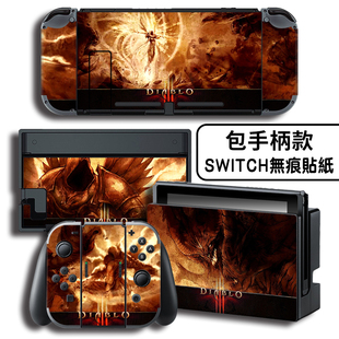 适用Switch痛机贴 暗黑破坏神3猫爪摇杆帽贴膜手机保护套硬壳 TV彩贴保护贴膜NS痛贴钢化膜 贴纸