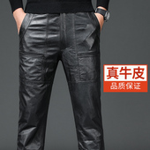 真皮皮裤 子 皮裤 男头层牛皮可拆卸加绒加厚机车冬季 摩托车海宁男士