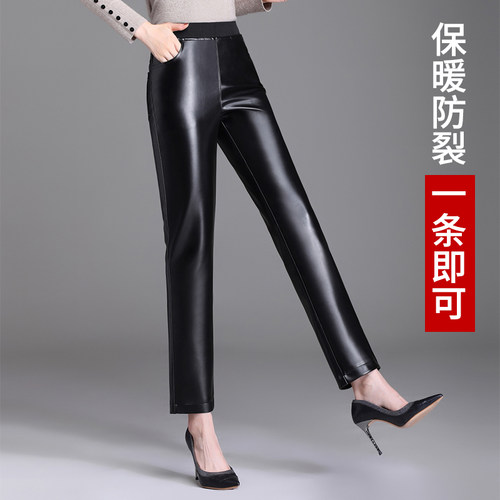 长裤亚邦加绒加厚保暖宽松