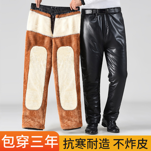 加绒加厚摩托车骑行代驾外卖防风防水保暖皮棉裤 冬季 宽松 男士 皮裤