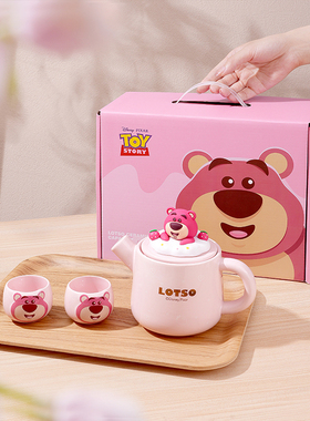 迪士尼草莓熊陶瓷泡茶壶小茶具一人饮套装年轻人杯子茶水分离家用