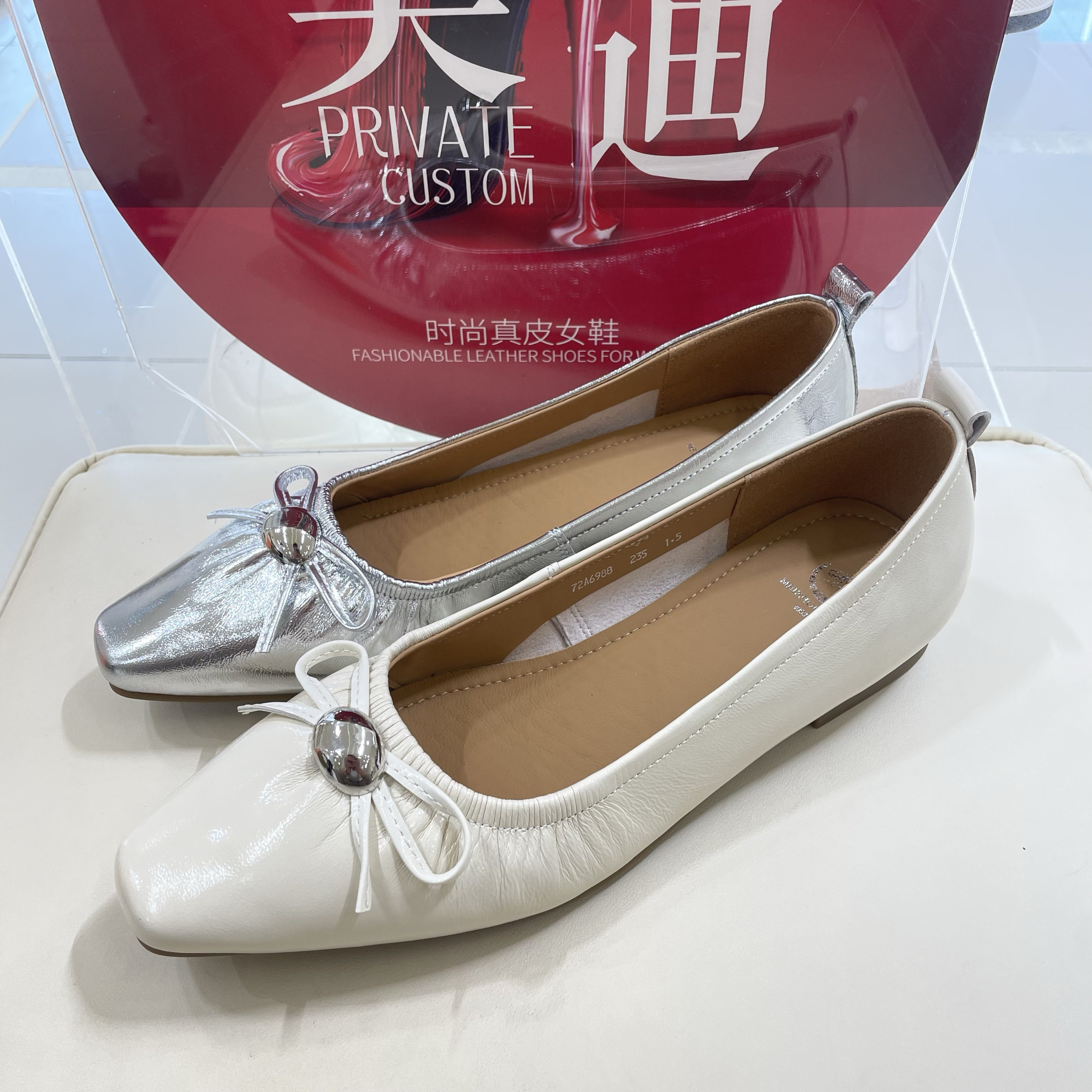 美洲鹰2025春夏新款韩版牛皮女鞋小单鞋真皮休闲时尚软底网红同款