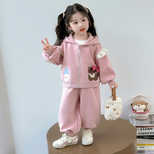 女童粉色外套裤子套装春装2026新款女宝宝卫衣卫裤休闲长裤两件套